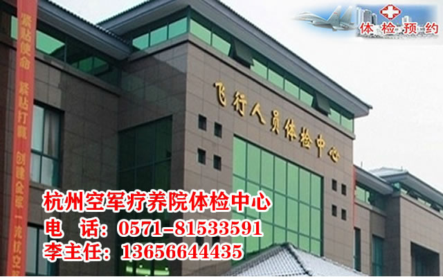 ���ݡ��վ�����Ժ�������|���ݿվ�����Ժ|���ݿվ�����Ժ�绰-���ݿվ�����Ժ�����������