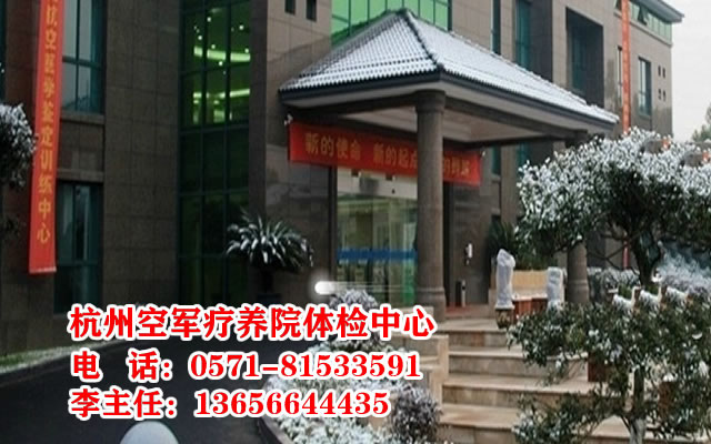 ���ݡ��վ�����Ժ�������|���ݿվ�����Ժ|���ݿվ�����Ժ�绰-���ݿվ�����Ժ�����������